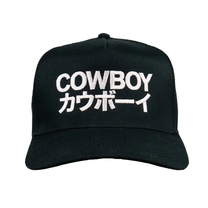 Straw Hat-Cowboy Hat Japan Black Snapback Cap