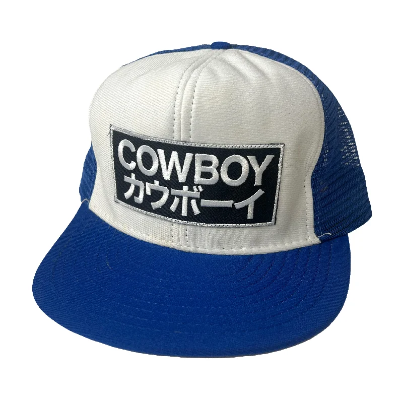 Embroidered Hat-Cowboy Hat Japan Vintage Deadstock Hat