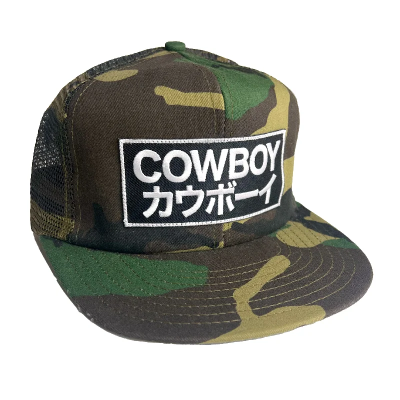 Custom Hat-Cowboy Hat Japan Vintage Deadstock Camo Cap - Black Patch