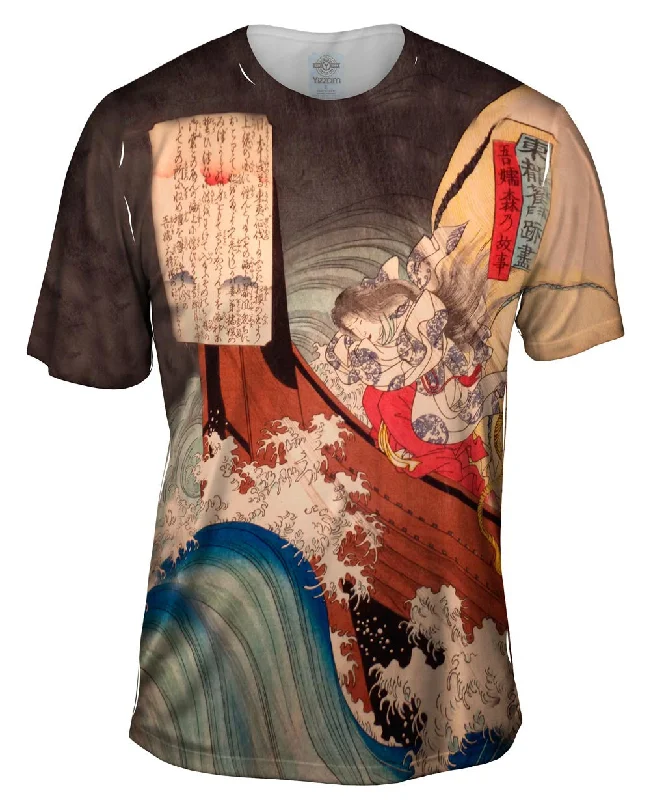 Bold Logo T-Shirt-Japan - Utagawa Hiroshige - "Old Story of Azuma" (1845)