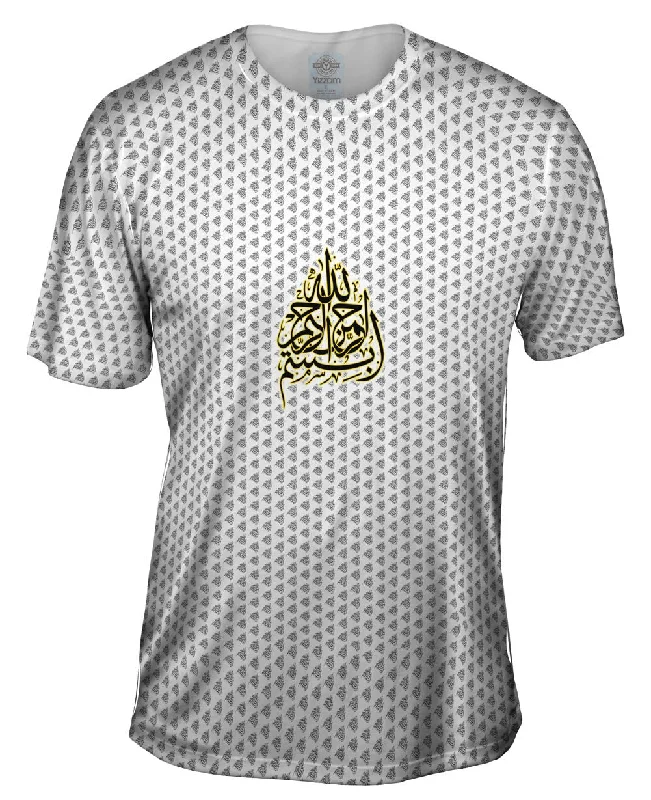 Retro Graphic T-Shirt-Arabic Calligraphy - "In the name of God Most Merciful Most Gracious" (1919)