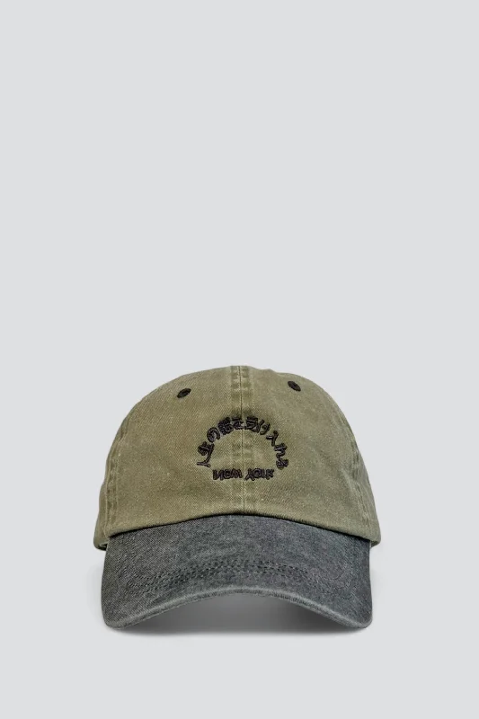 Minimalist Hat-Embrace Mystery Embroidered Hat - Khaki/Washed Black