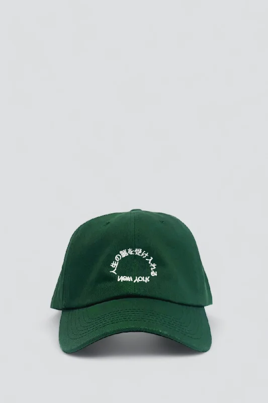 Sporty Baseball Hat-Embrace Mystery Embroidered Hat - Forest Green/White