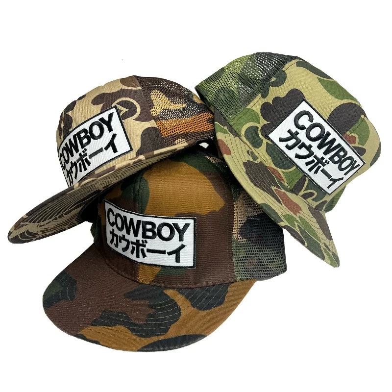 Beach Hat-Cowboy Hat Japan Vintage Deadstock Camo Cap - White Patch