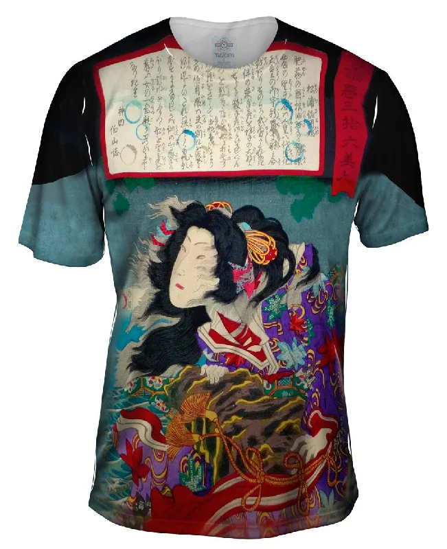 All-Over Print T-Shirt-Japan - Toyohara Kunichika -"Good and Evil" (1876)